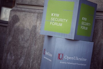 Видение стратегии Запада и Украины, срочная военная помощь, вступление в ЕС и НАТО. 16-й ежегодный Киевский форум по безопасности. Трансляция 