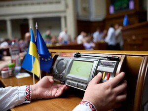 Верховная Рада согласовала продление военного положения и мобилизации до 7 февраля