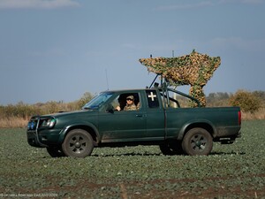 РФ випустила за ніч по Україні шість десятків дронів. Третину ЗСУ збили