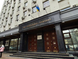 Росіяни розстріляли жінку в Донецькій області – Офіс генпрокурора