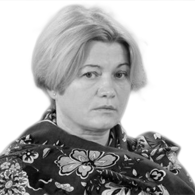 Ирина Геращенко