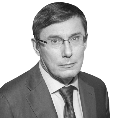 Юрий Луценко